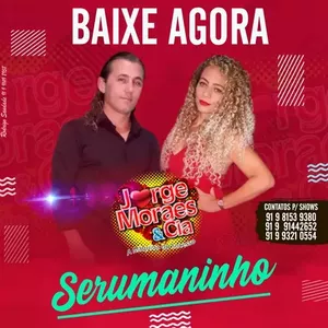 Capa Música Serumaninho - Jorge Moraes & Cia