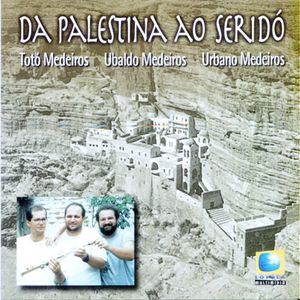 Capa CD Da Palestina Ao Serido - Urbanos Medeiros